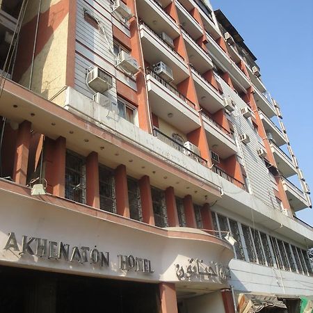 King Akhenaton Hotel Al Minya Luaran gambar